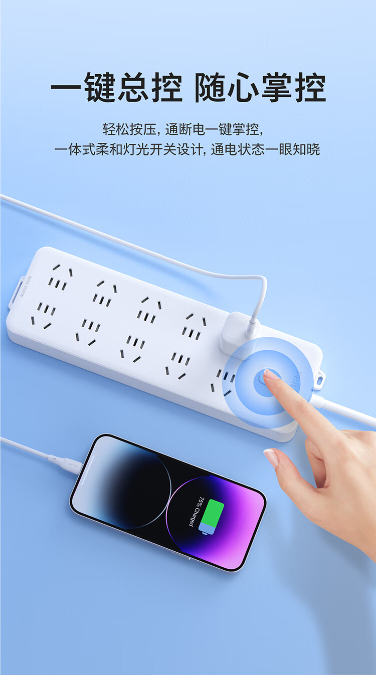 详情-03.jpg