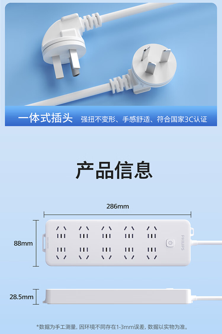 详情-13.jpg