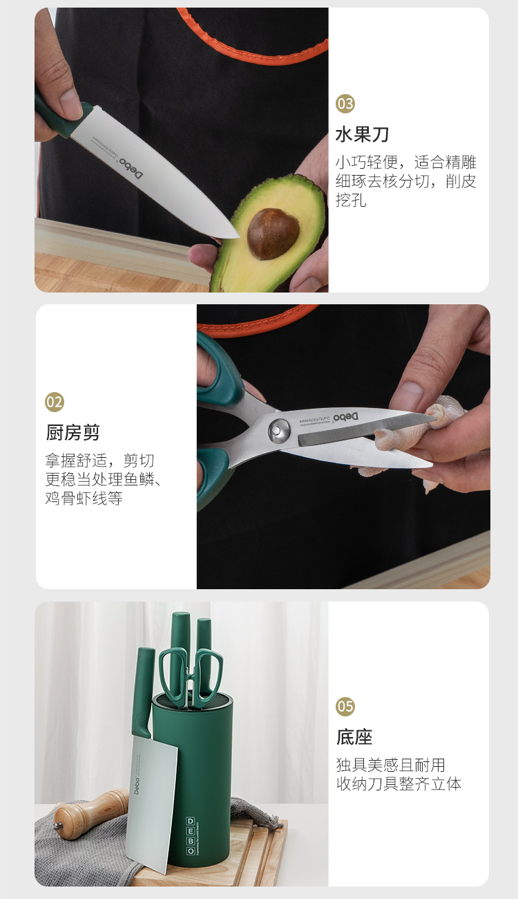 加尔文详情_07.jpg