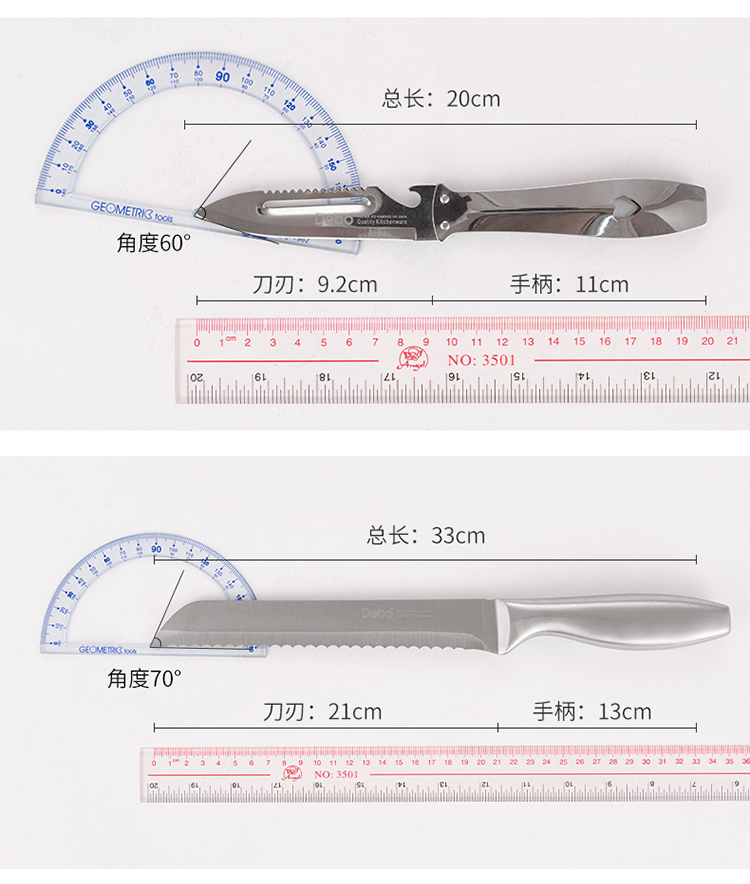 瓦尔登堡_19.jpg