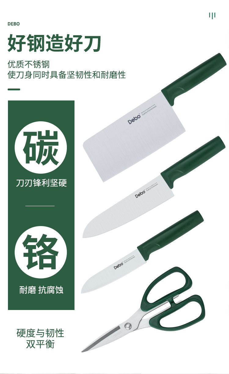 加尔文详情_03.jpg