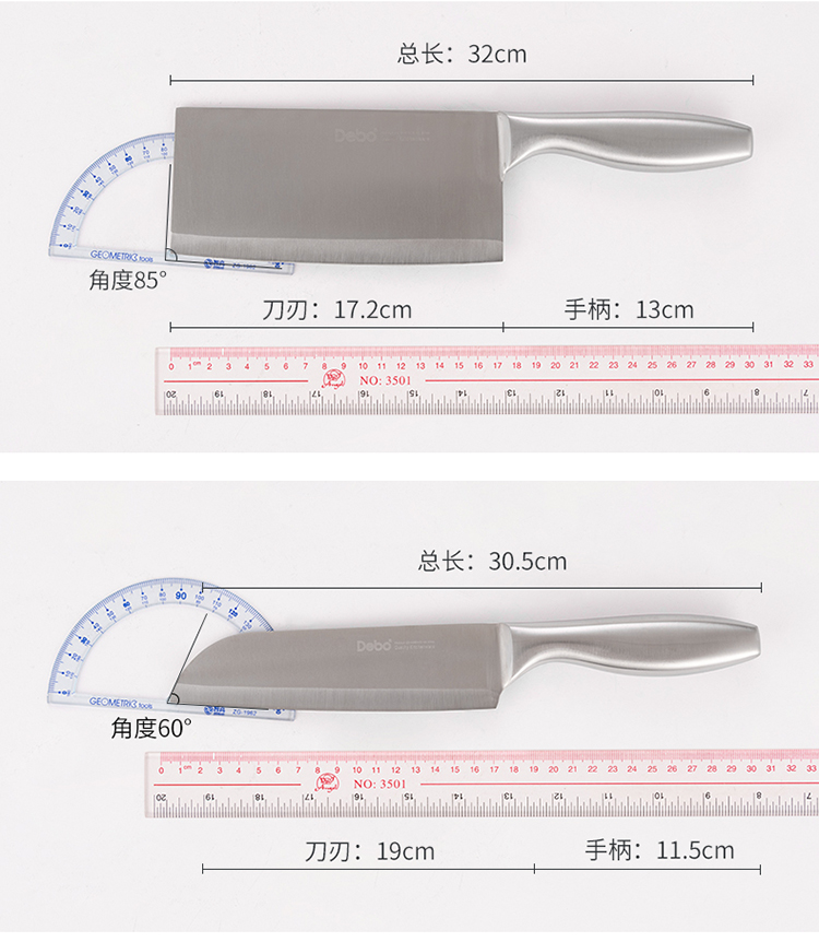 瓦尔登堡_18.jpg