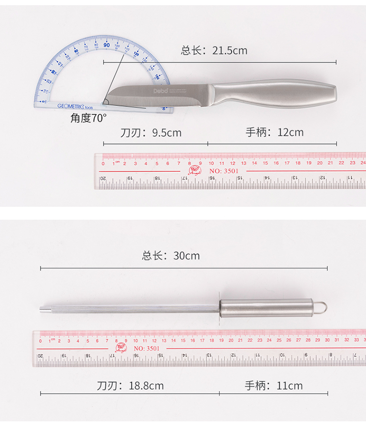 瓦尔登堡_20.jpg