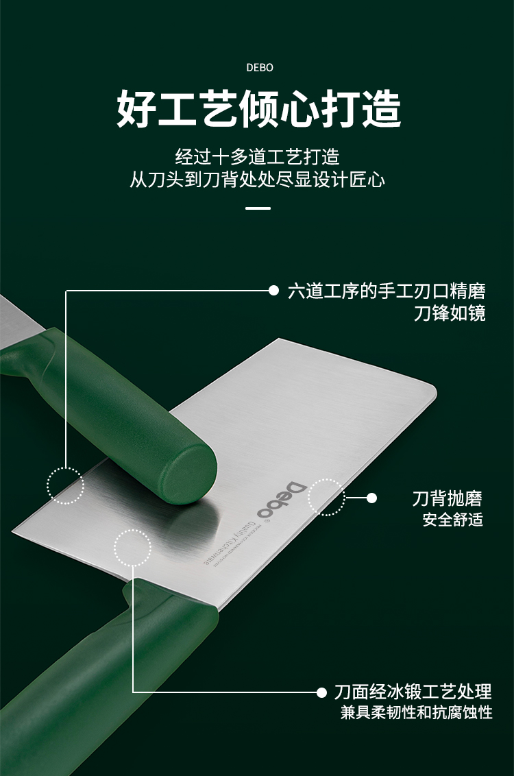 加尔文详情_05.jpg