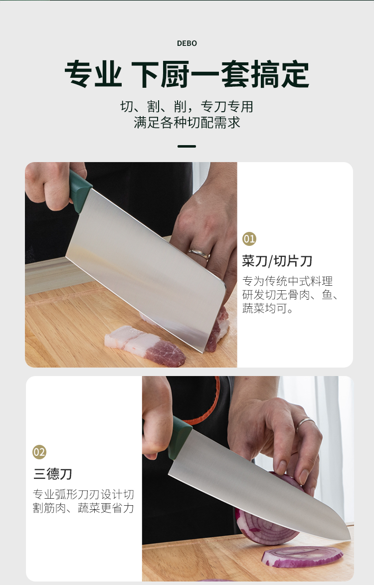 加尔文详情_06.jpg