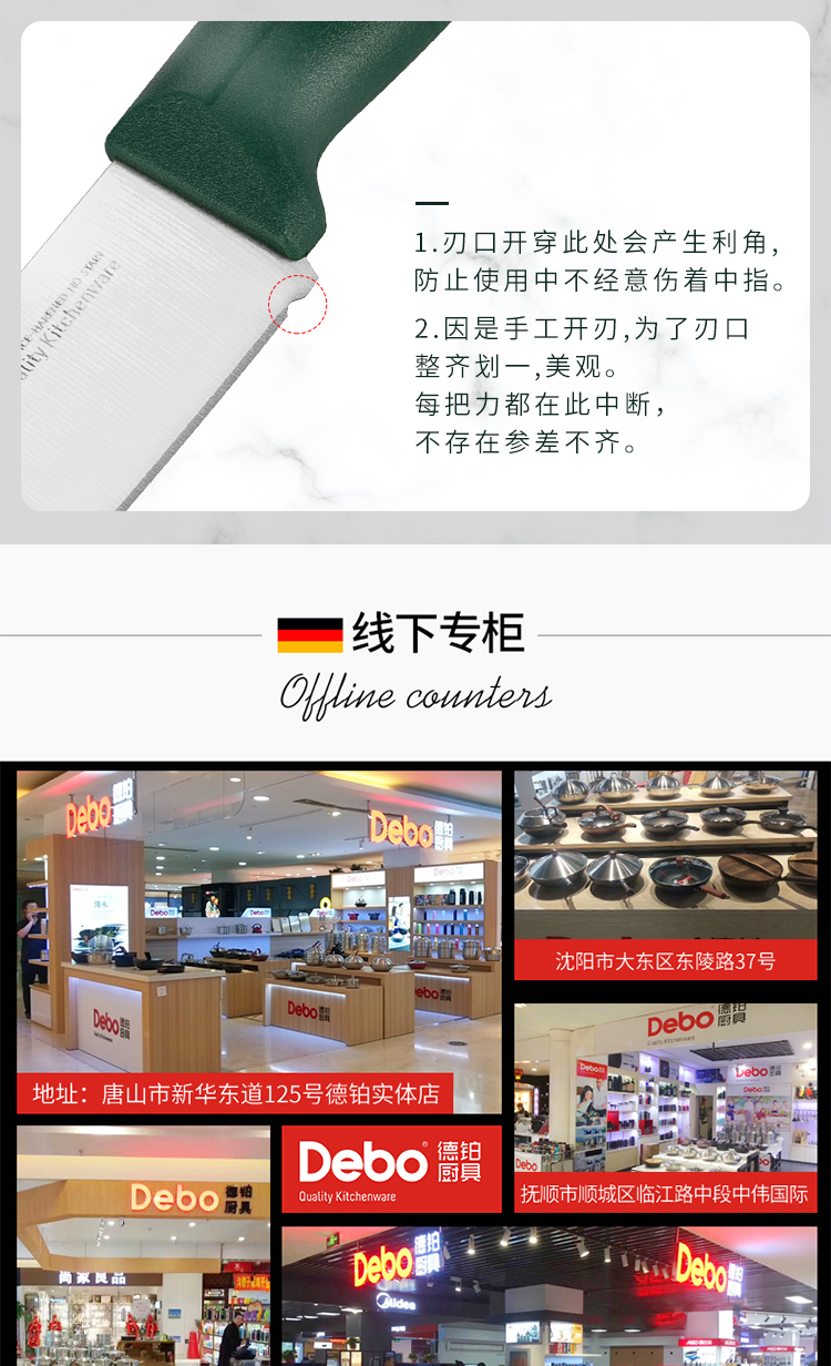 加尔文详情_15.jpg