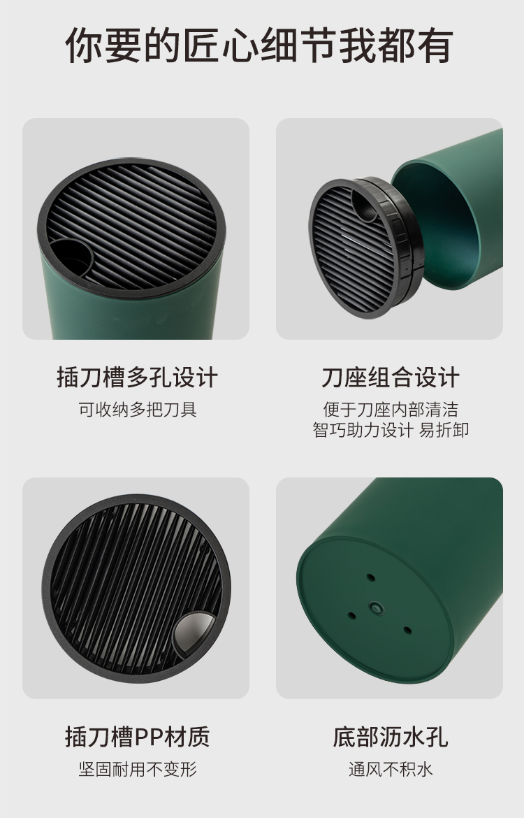 加尔文详情_08.jpg