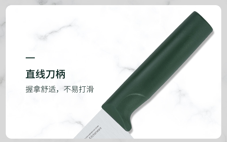 加尔文详情_14.jpg