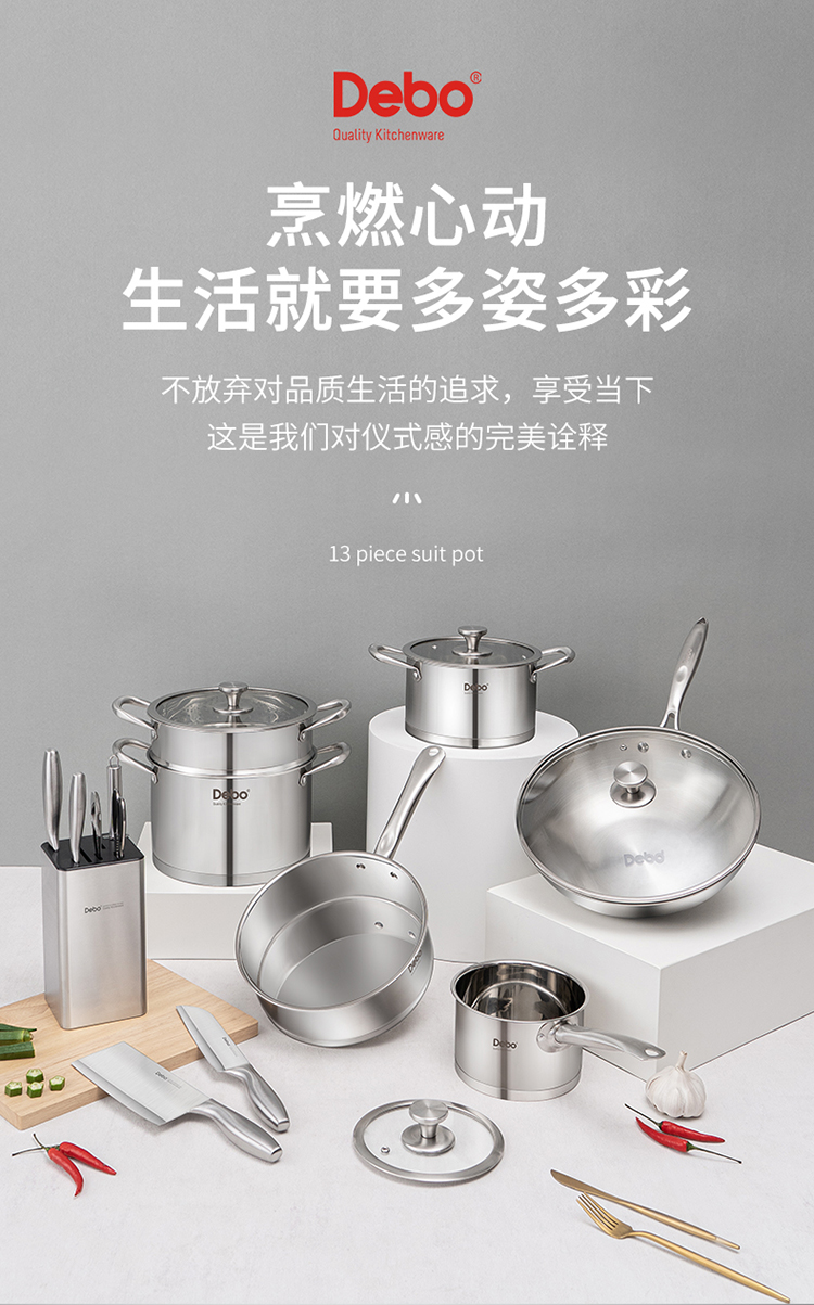 瓦尔登堡_01.jpg