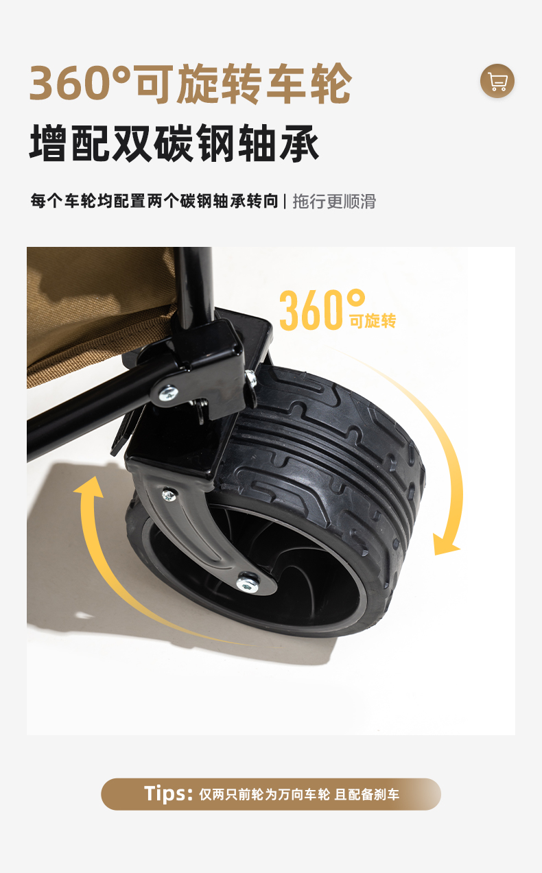 NX22671048-云际S2折叠推车-2_04.jpg