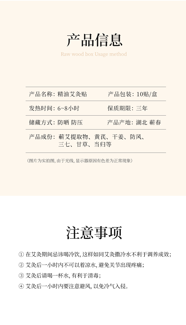 790_17.jpg