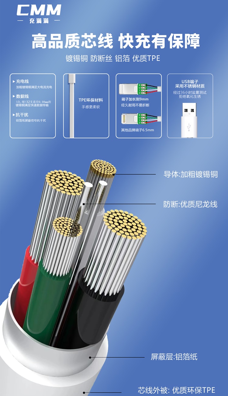 基础款 9-8.jpg