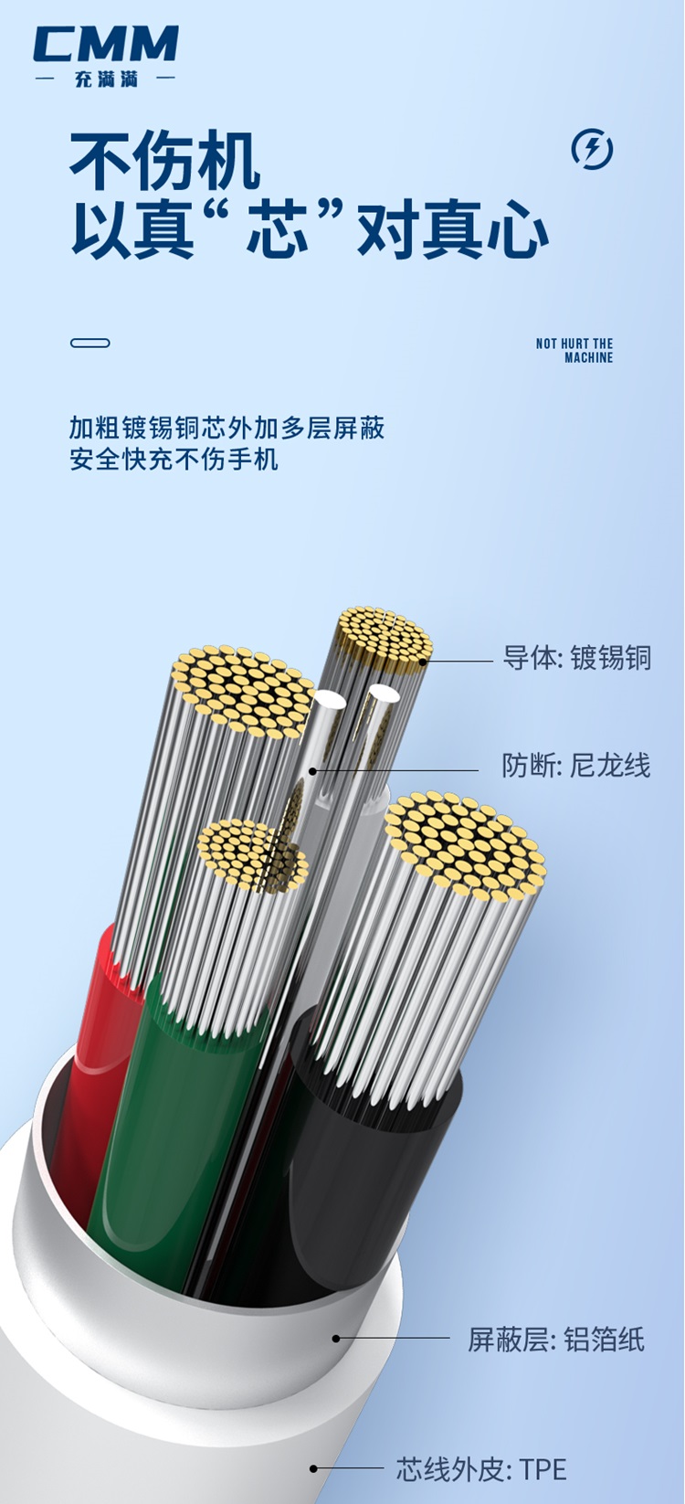 基础款 9-6.jpg
