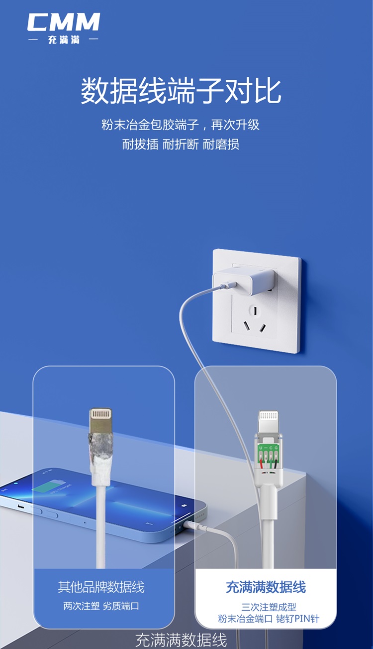 基础款 9-6.jpg