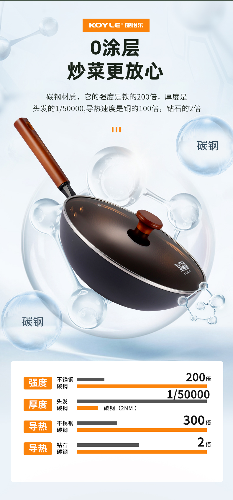款1_03.jpg
