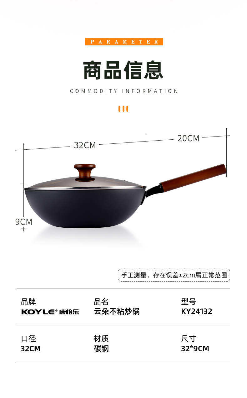 款1_07.jpg