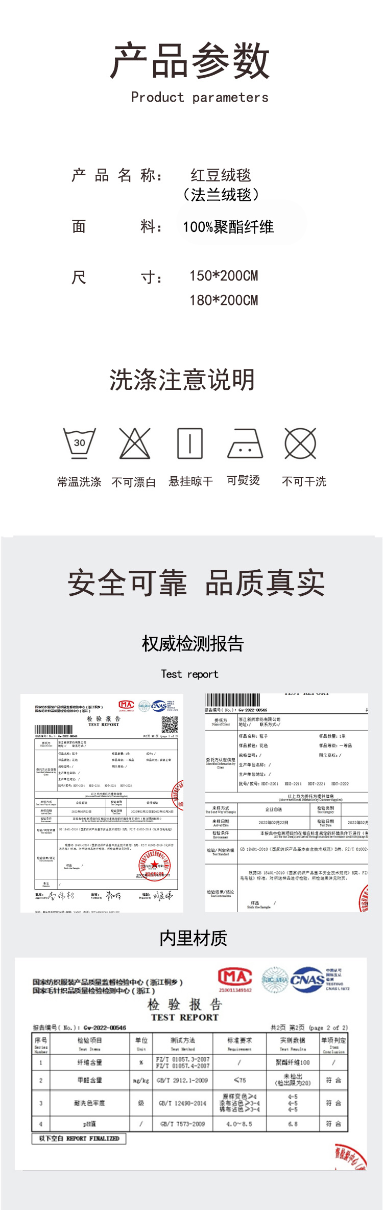 毯子_07.jpg