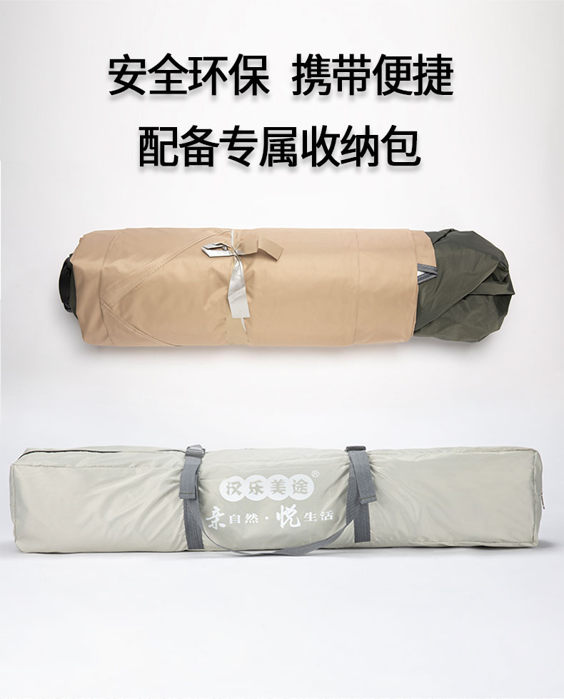 6.9-790_06 - 副本.jpg
