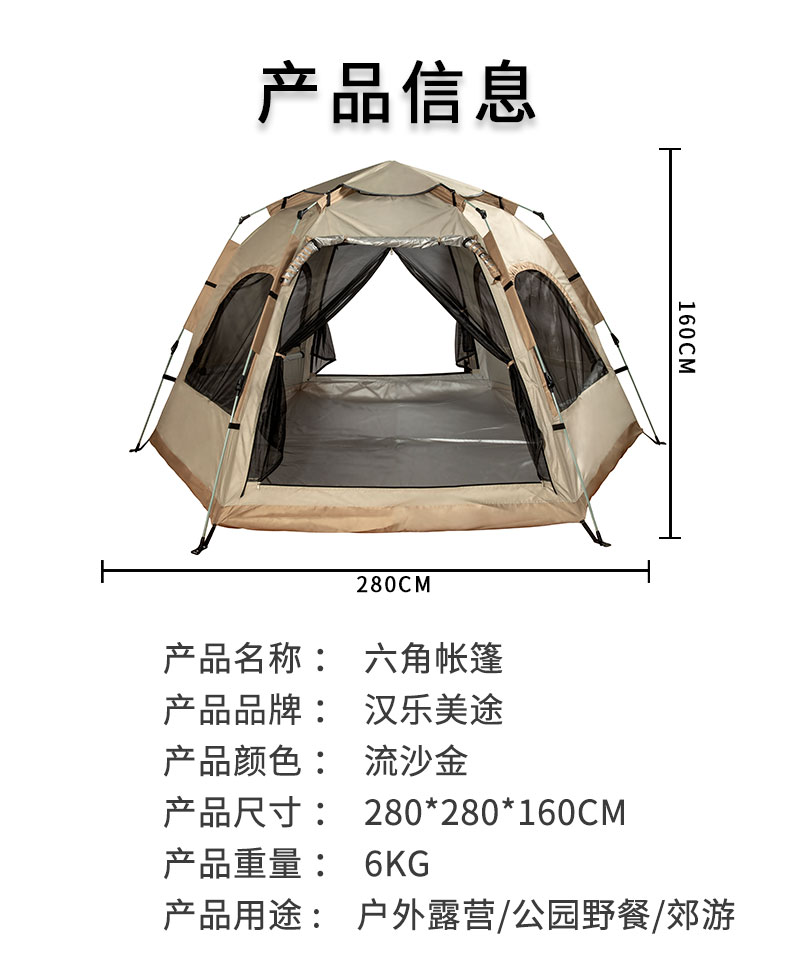 6.9-790_05.jpg