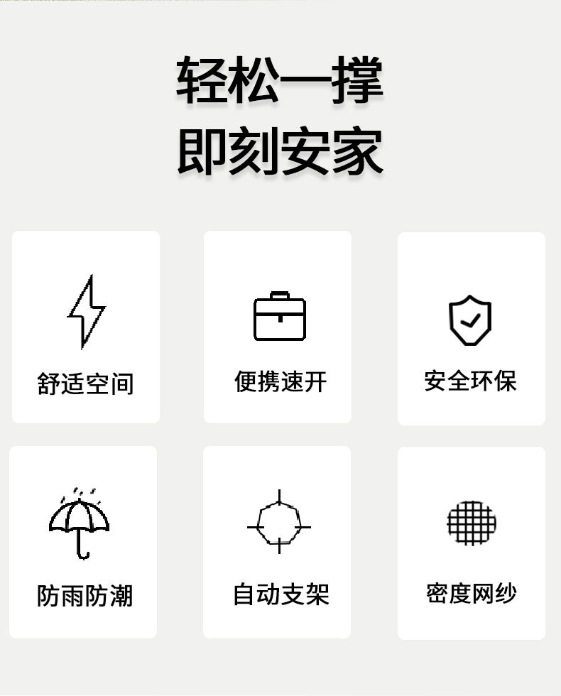6.9-790_02 - 副本.jpg