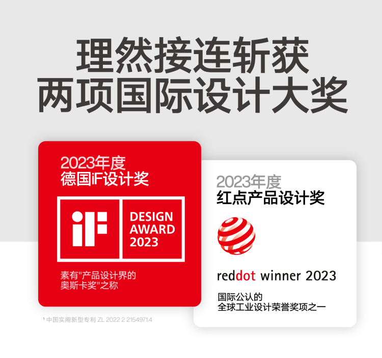 详情-06.png