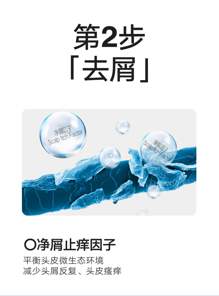 详情-04.png