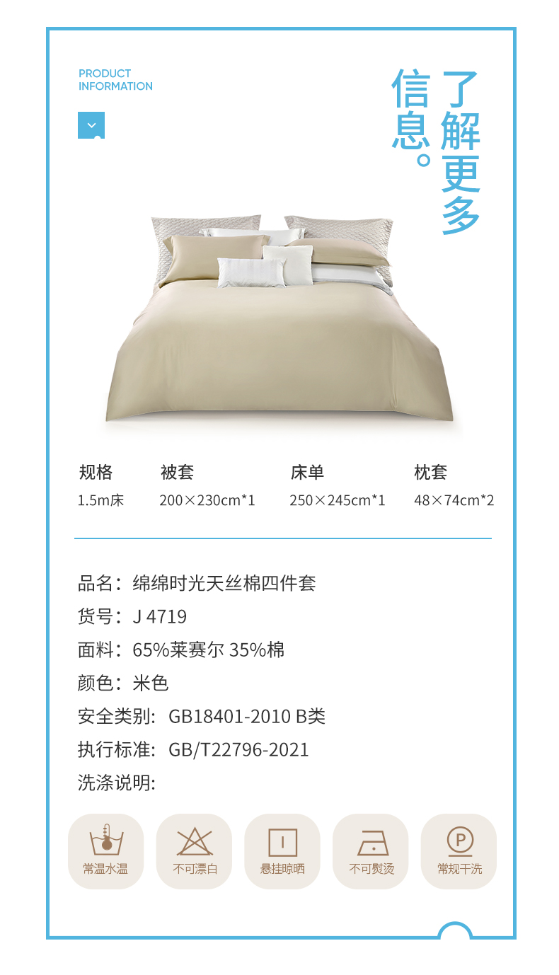 文描 (14).jpg