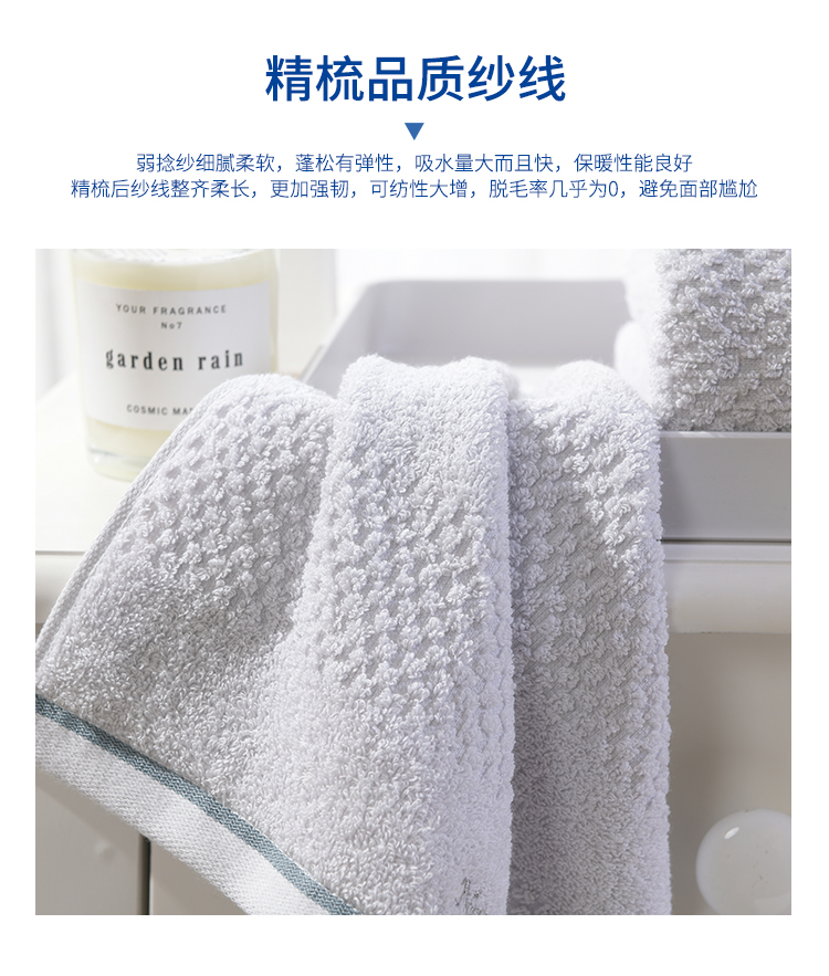 详情-07.jpg