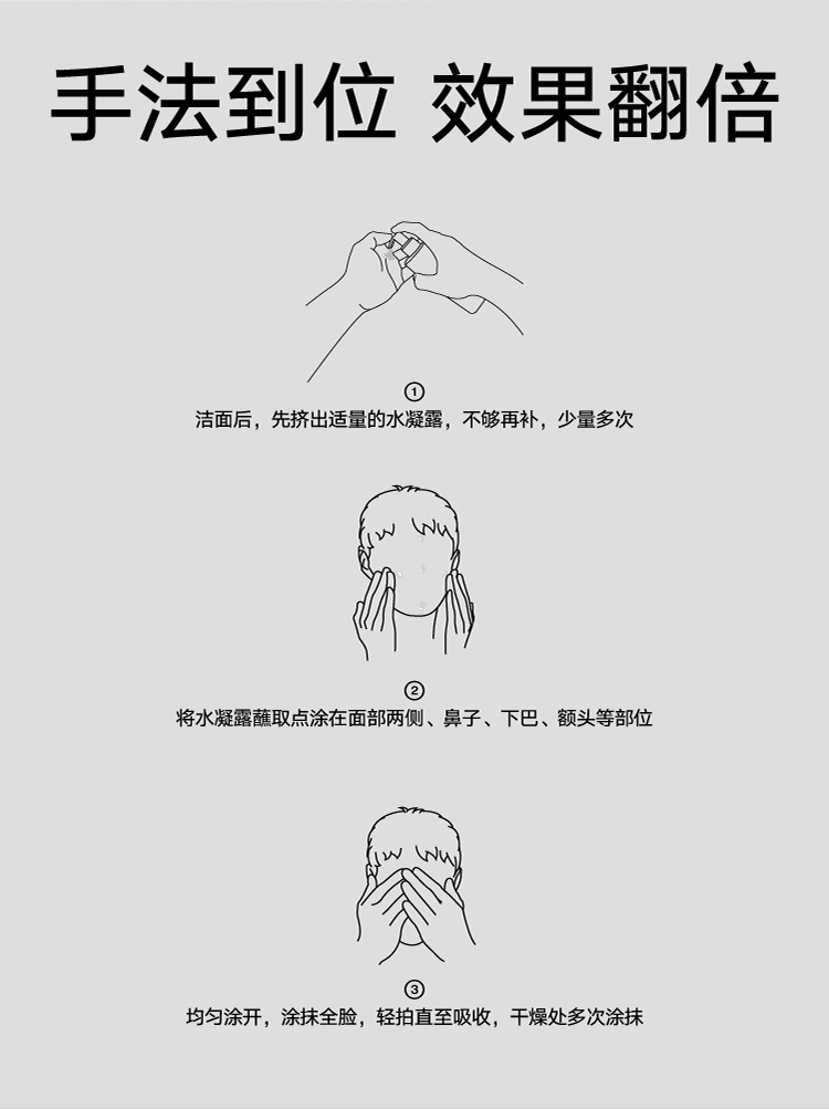切图13.jpg
