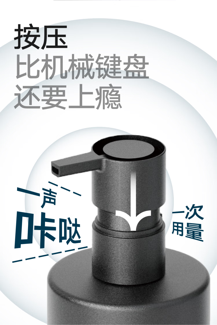 详情-08.png