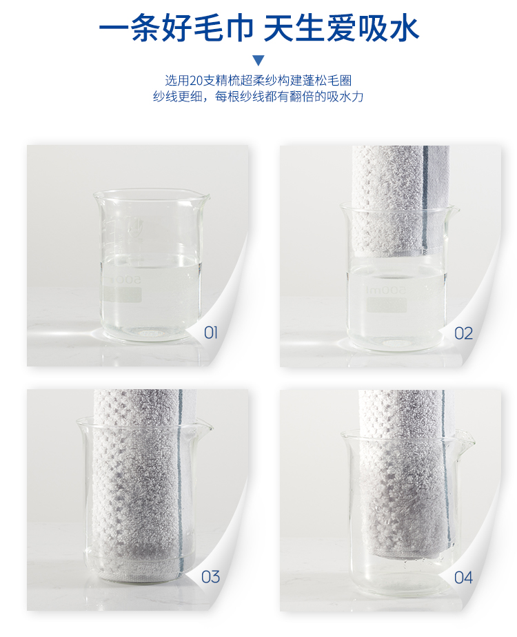 详情-08.jpg