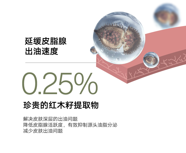 切图9.jpg