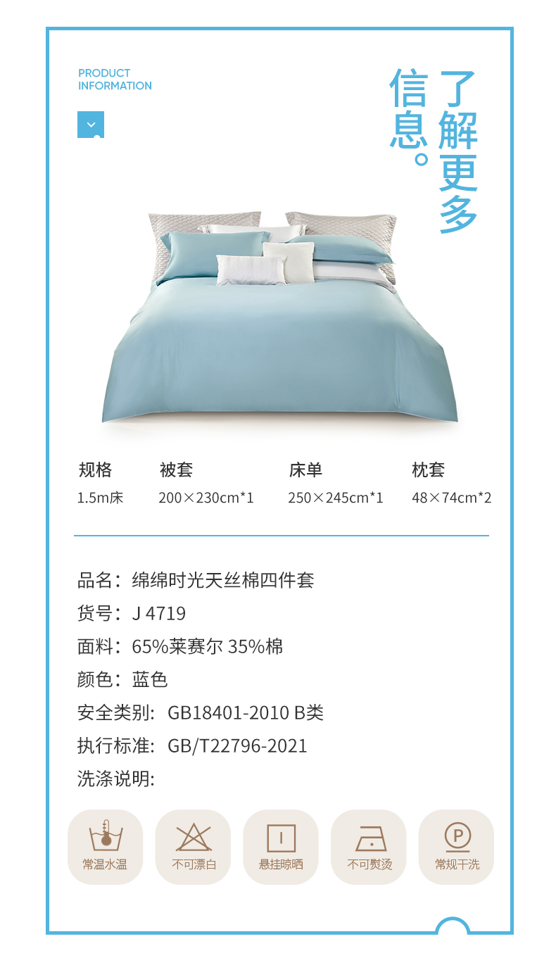 文描 (14).jpg