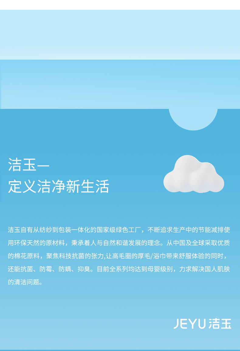 文描 (15).jpg