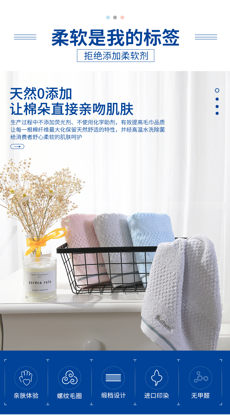 详情-04.jpg