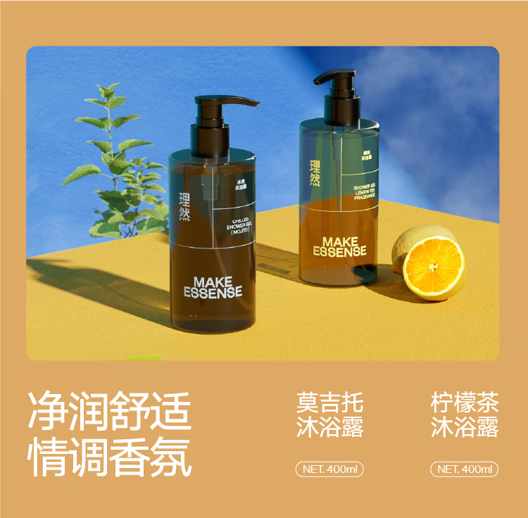 详情-11.png