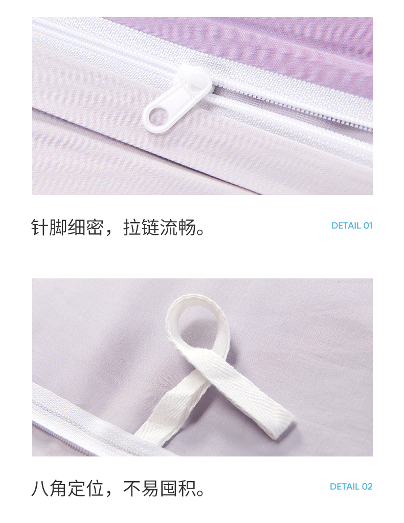 J4720紫韵雅香_11.jpg