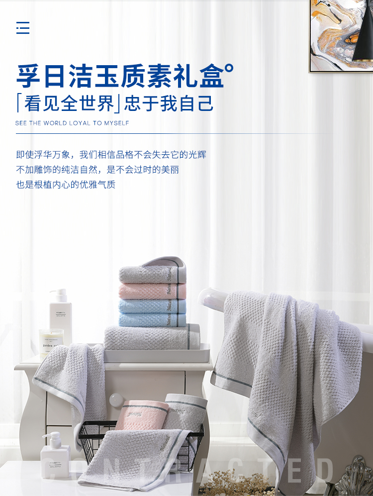 详情-01.jpg