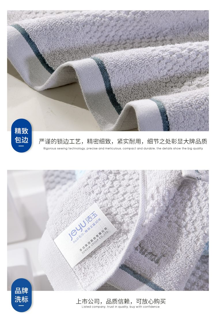 详情-12.jpg