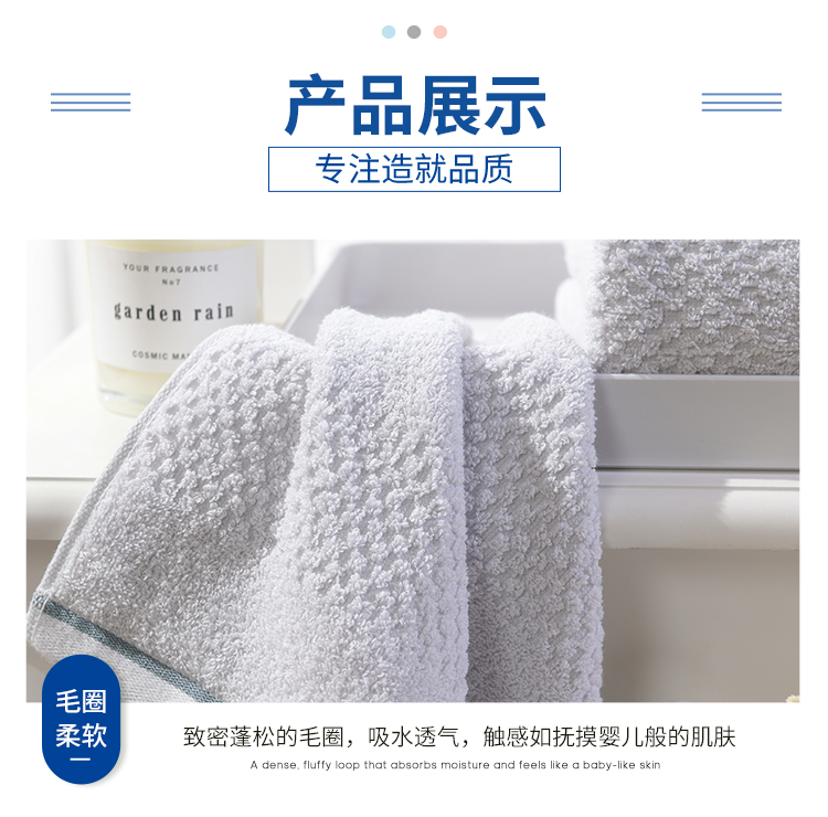 详情-11.jpg