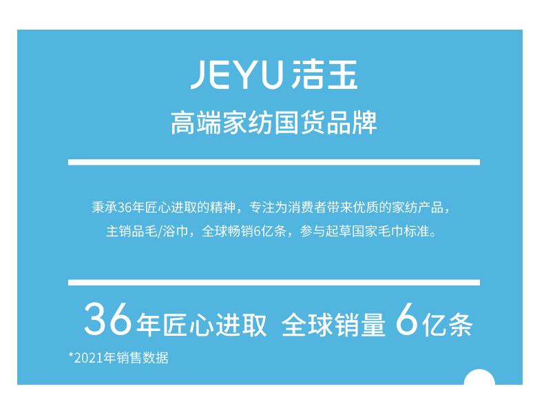 J4720紫韵雅香_01.jpg