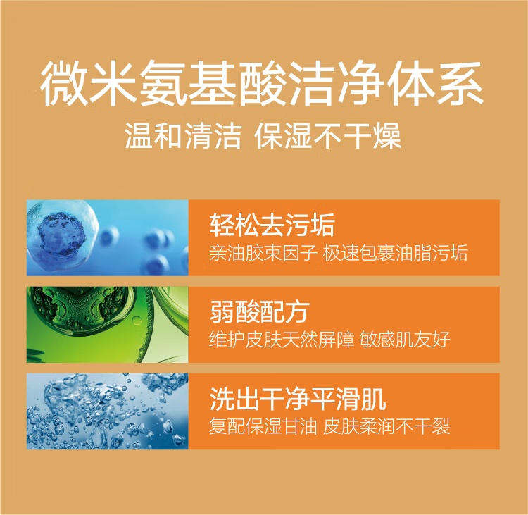 详情-12.png