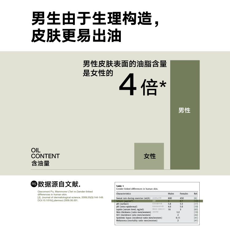 切图2.jpg