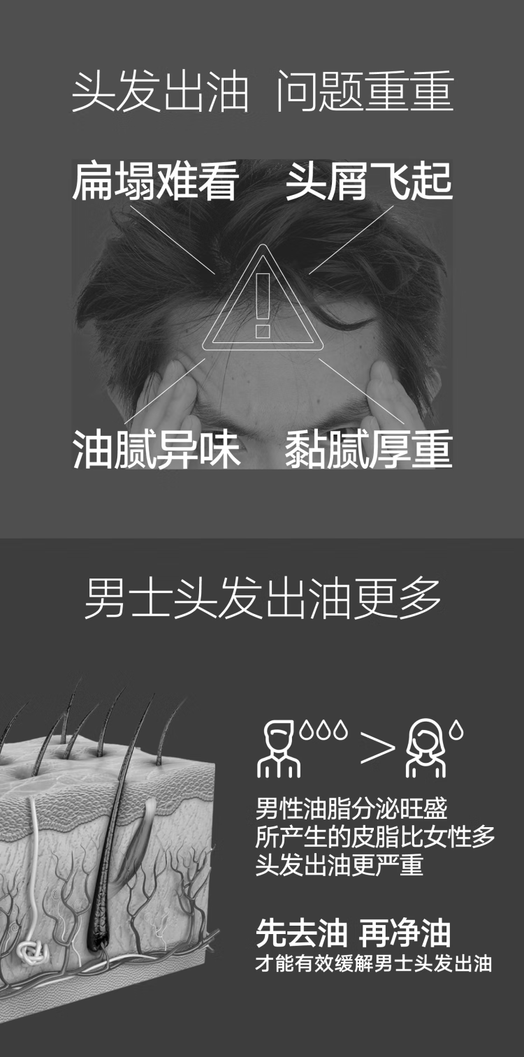 详情-01.png