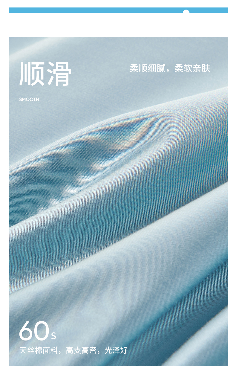 文描 (7).jpg