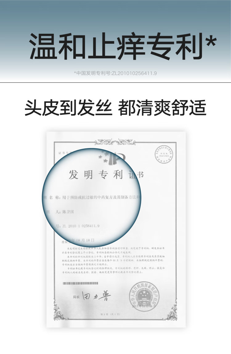 详情-05.png
