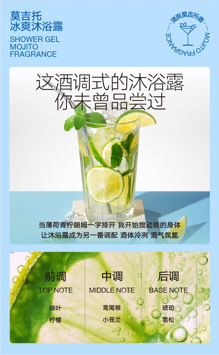 详情-13.png