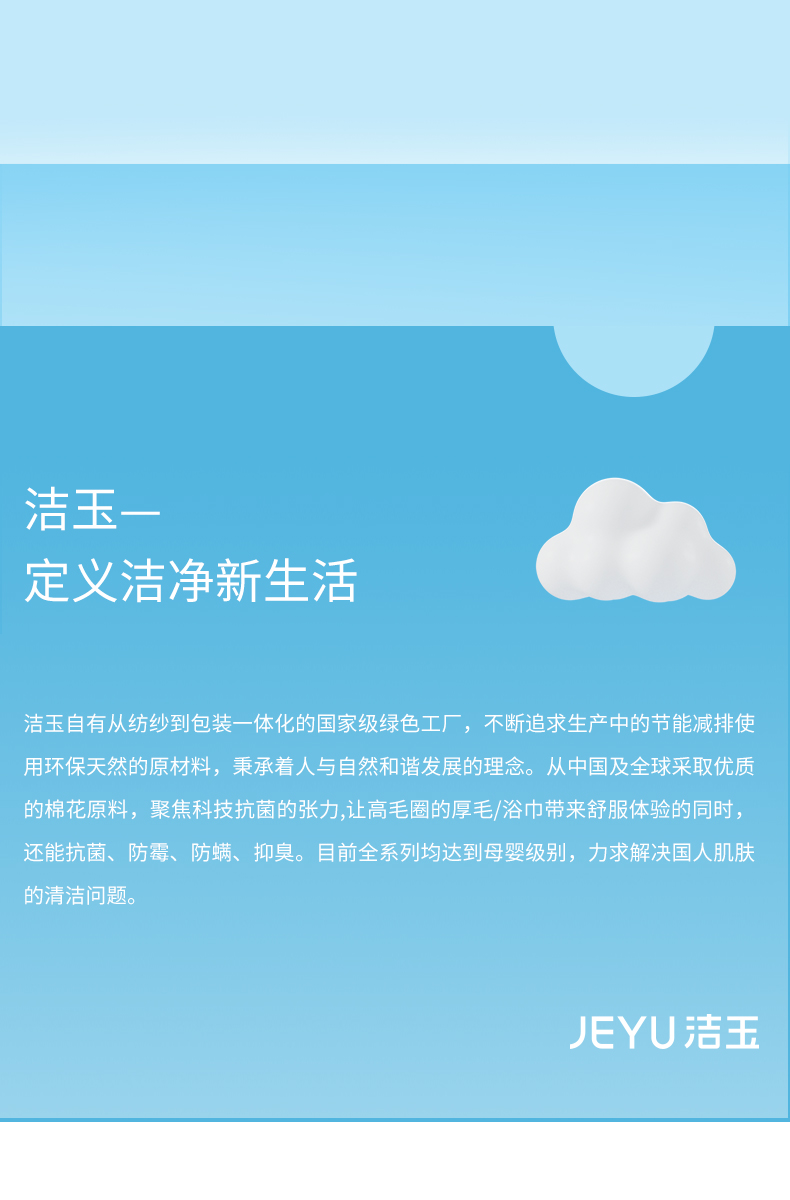 J4720紫韵雅香_15.jpg