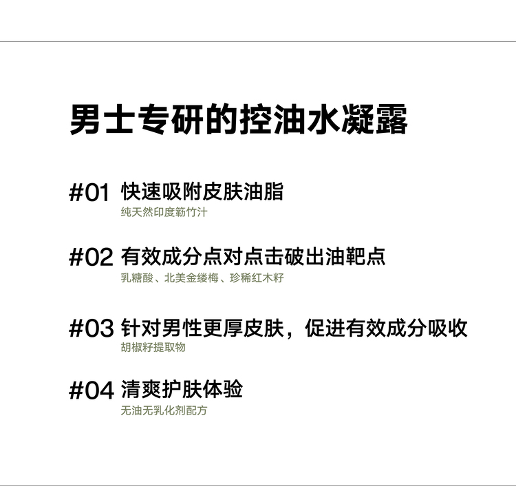 切图6.jpg