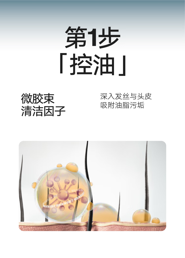 详情-02.png